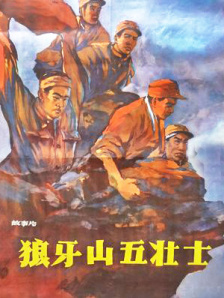 日本黄色福利视频