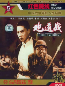 午夜小视频在线播放