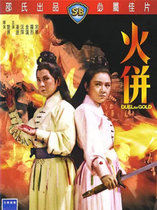 av人人看