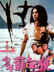 第一视角语言羞辱vk