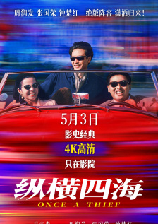 台湾佬视频在线