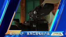 上瘾：偷窥狂