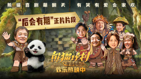 激情五月综合婷婷
