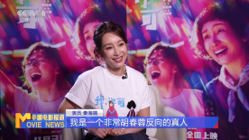 xoxo视频