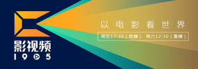 夏的梦