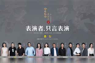 四虎影视国产精品