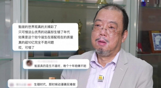 精品处破视频在线观看