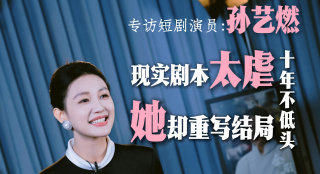 疯狂性爱