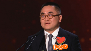 日韩精品一区二区三区中文版