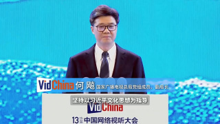 国产成人久久