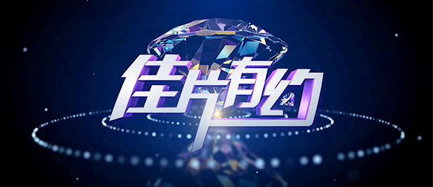 freexx性欧美护士
