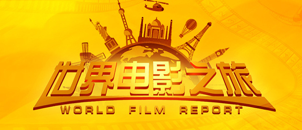 激情综合激情五月