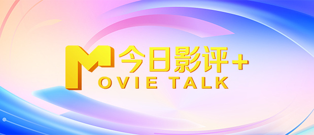 三上悠亚破解版