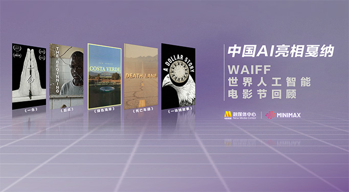 91在线精品亚洲一区二区