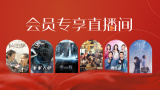 99视频有精品视频免费观看