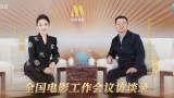 小姑子
